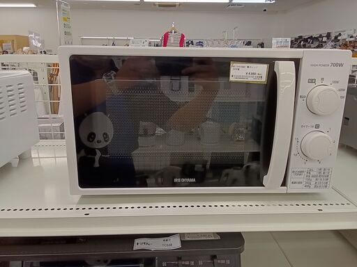 ★ジモティ割あり★IRIS OHYAMA 電子レンジ 20年製   動作確認／クリーニング済み TC1560