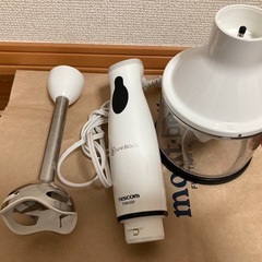 スティックブレンダー