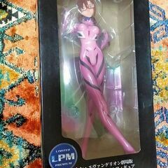  ★リミテッドプレミアムフィギュア マリ エヴァンゲリオン 未開封品