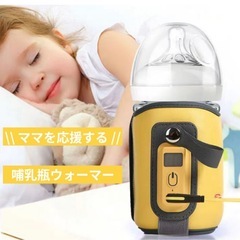 【新品未使用】搾乳器＆母乳フリーザーパック30枚、パネル付き哺乳瓶ウォーマー3点セットの画像