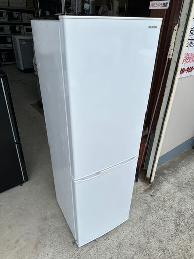【動作保証あり】IRIS OHYAMA 2020年 AF162 162L 2ドア 直冷式 冷凍冷蔵庫【管理KRR648】