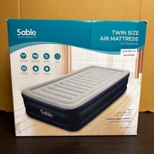 s1010601 未開封品 Sable シングルサイズ エアマットレス SA-HF046 寝具 家具 寝室 睡眠 リラックス エアーマットレス 屋内用 中古品