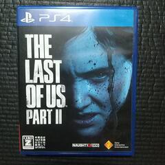 【値下げ】PS4 ラストオブアス パート2