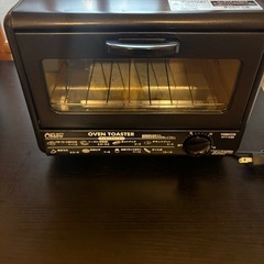 山善　オーブントースター　YAMAZEN