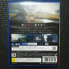 PS4 ゴーストオブツシマの画像