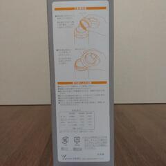 保冷専用　ウォーターボトルの画像