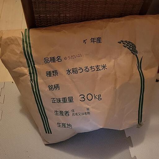 コシヒカリ10キロ　　お話し中
