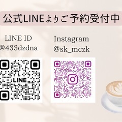 【加茂宮駅徒歩3分】カフェヨガ@45CAFEの画像
