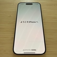 iPhone15 Pro 256GB ホワイトチタニウムの画像