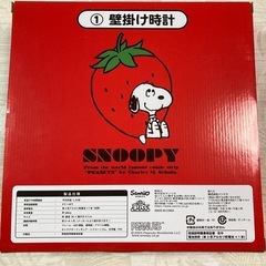 スヌーピー 時計 未使用
の画像