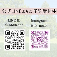 【大宮第二公園】パークヨガ･:*+.の画像