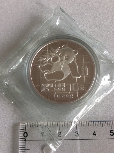 中国　初年号1オンスパンダ銀貨　純銀製　本物保証