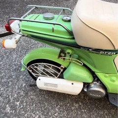 セール カレン　49cc ホンダ　モトコンポスワップにもの画像