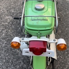 セール カレン　49cc ホンダ　モトコンポスワップにもの画像