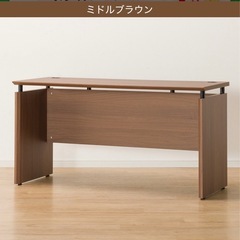 ニトリ　140cmの画像