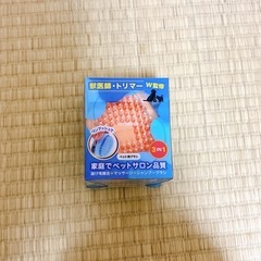 犬　猫　シャンプーブラシ　抜け毛除去　マッサージ