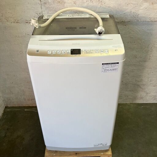 【Haier】 ハイアール 全自動電気洗濯機 6.0㎏ JW-U60HK 2023年製 N0372