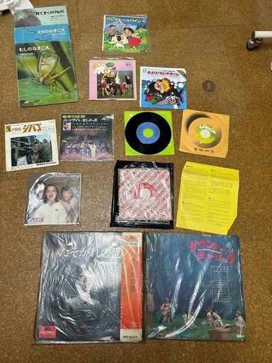 【中古品】レコード全15枚【1枚500円〜】