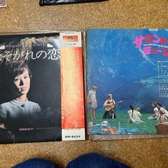 【中古品】レコード全15枚【1枚500円〜】の画像