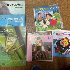 【中古品】レコード全15枚【1枚500円〜】の画像