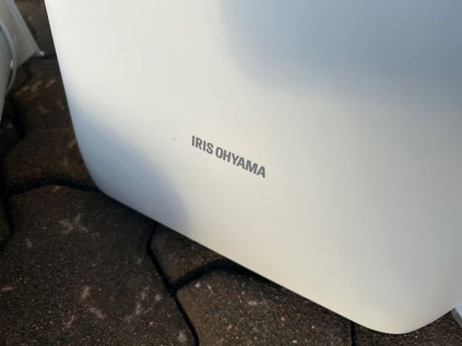 高年式　2022年 スポットクーラー アイリスオーヤマ IPA-2222G 付属品あり　