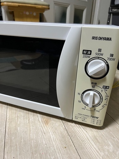 電子レンジ　四ツ橋付近