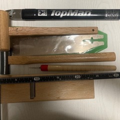 日曜大工用品の画像