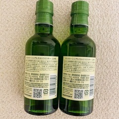 サントリー白州 ウイスキー 180ml 2本セットの画像