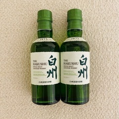 サントリー白州 ウイスキー 180ml 2本セット