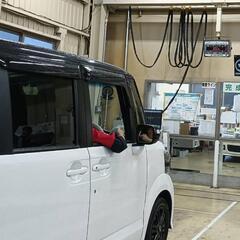 車検金額の適性診断