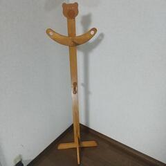 【クマのハンガーラック】