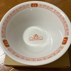 王将　非売品　どんぶり鉢　　の画像