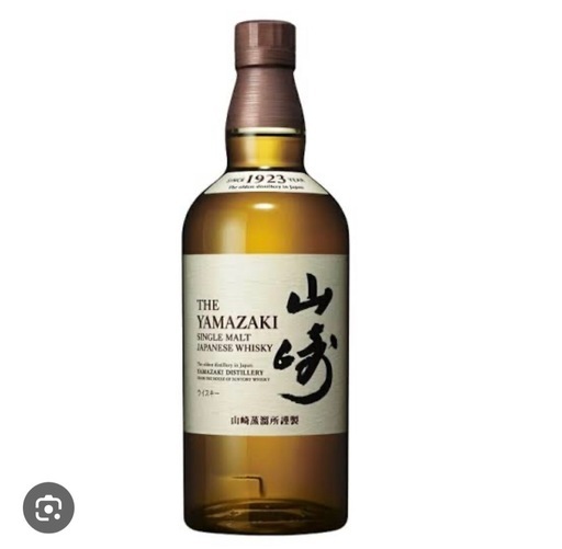 【全国配送可能・新品未開封】サントリー 山崎 NV 700ml 43度 箱なし ノンヴィンテージ suntory yamazaki シングルモルト 国産ウイスキー SingleMalt Japanese Whisky