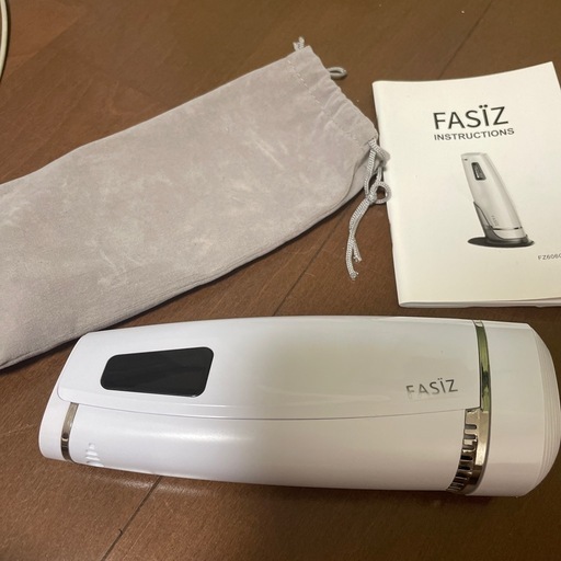 家庭用脱毛器　FASIZ