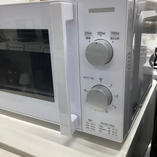安心の6ヶ月保証付き！YAMADA電子レンジ2021年製60Hz【トレファク堺福田店】