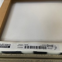 PJATTERYDアート  IKEA   ゼブラ シマウマの画像