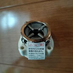 【新品】洗濯機用ニップル