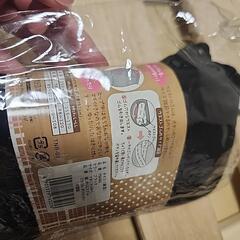 マタニティタイツと骨盤ベルトの画像