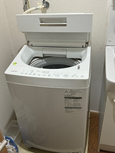 洗濯機8kg\n