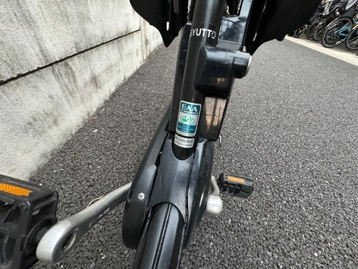 パナソニック 電動アシスト自転車 チャイルドシートつき