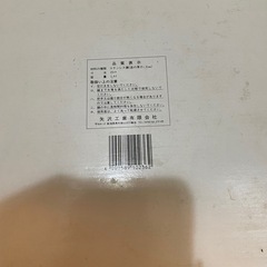 蓋付きしゃぶしゃぶ鍋の画像