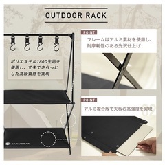 【新型！新品＆未開封品】RAKUGEAR（らくぎあ） 折りたたみ式 アウトドアラック フックで吊り下げ可能 軽量1.2kg 耐荷重40kg マットブラウン 専用収納袋付の画像
