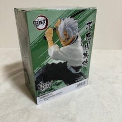 鬼滅の刃　フィギュア　不死川実弥