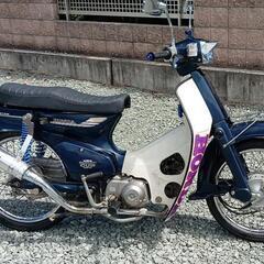 【お取引中】スーパーカブ　武川ボンバーマフラーの画像