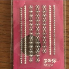 値下げ‼️ネイル5本とネイルステッカー2シートの画像