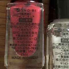 値下げ‼️ネイル5本とネイルステッカー2シートの画像