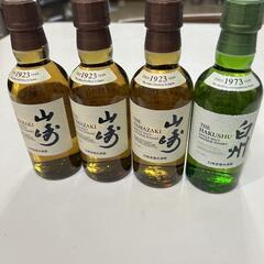 4本セット  早者勝ち!! 即日受け渡し可能！
