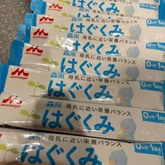 粉ミルク　