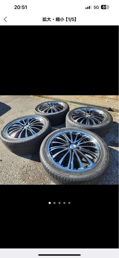 ロクサーニ 18インチ今週限定価格