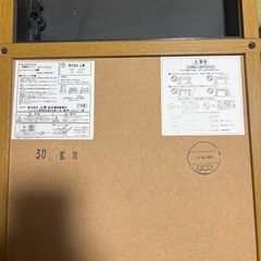 コタツの画像